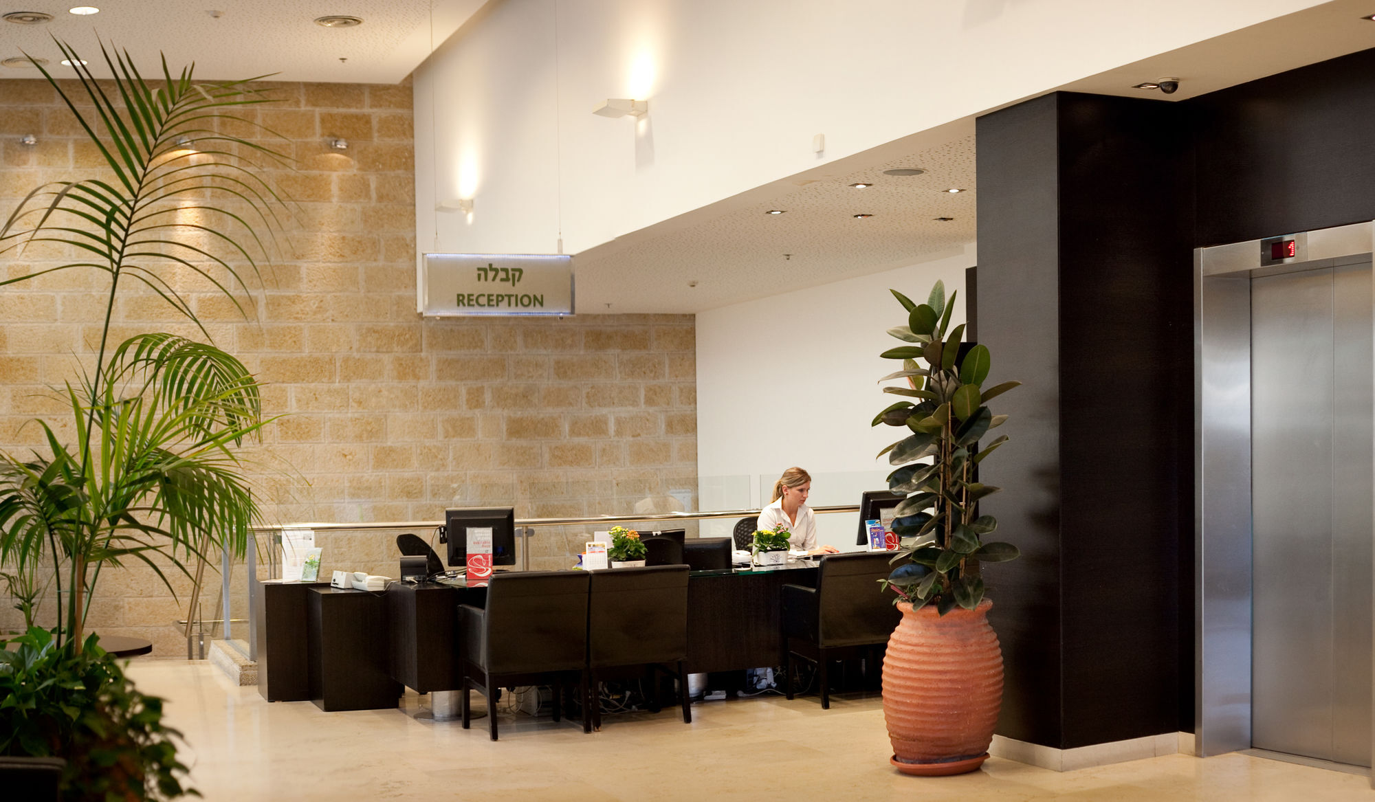 Ein Kerem Hotel Jeruzalém Exteriér fotografie